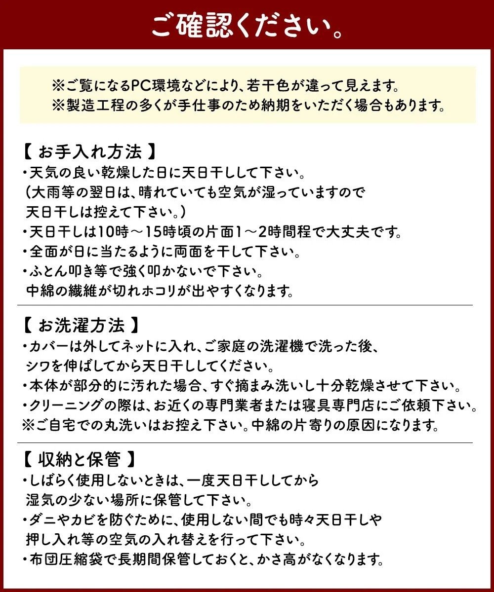 オーガニックNA 抱っこパット カバー付 約45×65cm 赤ちゃん オーガニックコットン100％ コットン100％ ベビー用品 おむつ交換 お昼寝