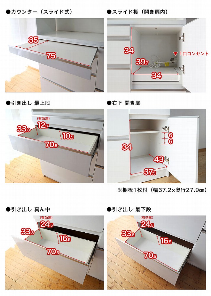 ã鿢±èšçœ®ãé£å𿣠ã¬ã³ãžå° ãããªã¹ã©ã€ãã¢ããæã¿ã€ã å¹
120 é¡é¢ãã¯ã€ã ãããã³ããŒã å®¶å
·