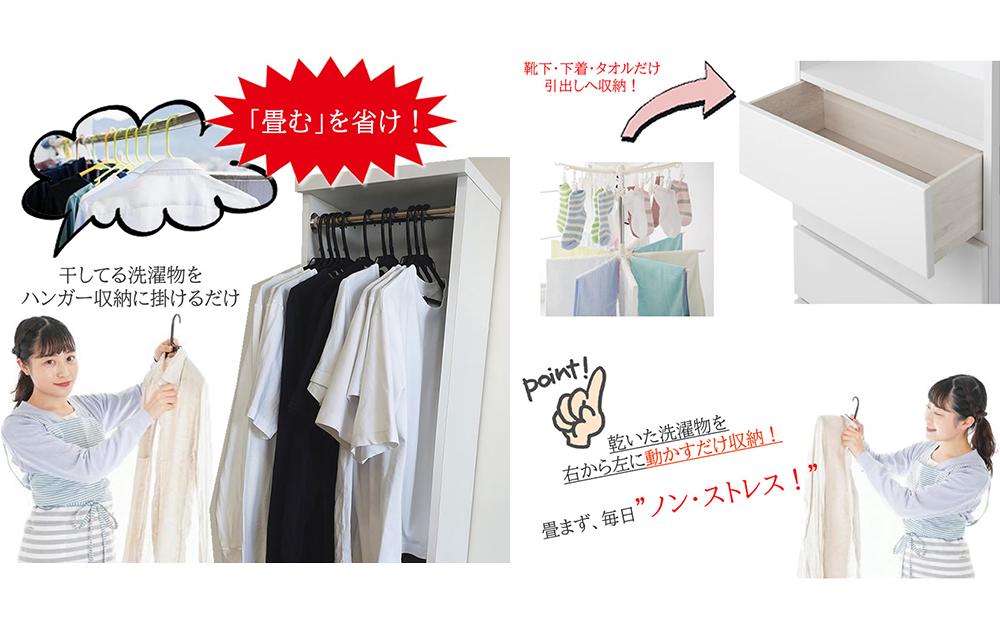 ã©ã³ããªãŒåçŽ èå ã©ã³ããªãŒã©ã㯠ã©ã¯å®¶äº åçŽïŒå¹
40cmã¬ãã¢ãªã»ããïŒãã³ã¬ãŒåçŽ ã¹ãªã åœç£ 宿å ã©ã³ããªãŒãã§ã¹ã æŽé¢æ åçŽ