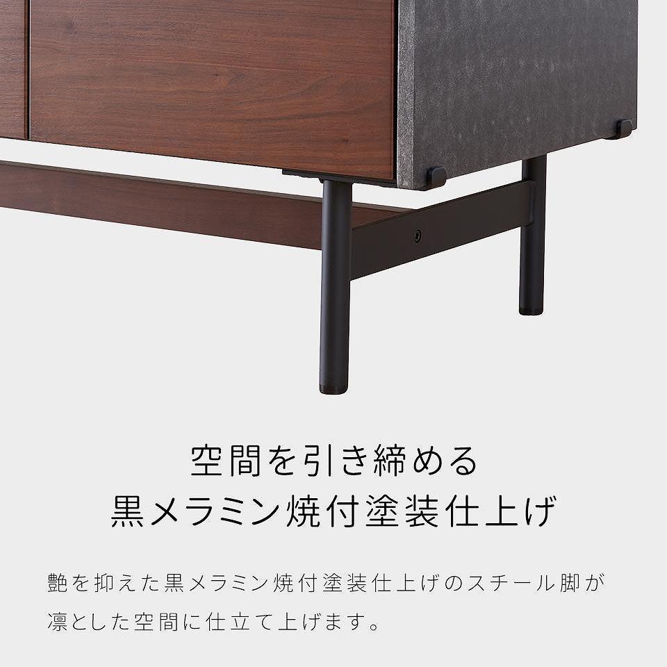 Alvin アルヴィン 180cm サイドボード ＜オークヴィンテージナチュラル＞ 【モーブル】【大川家具】