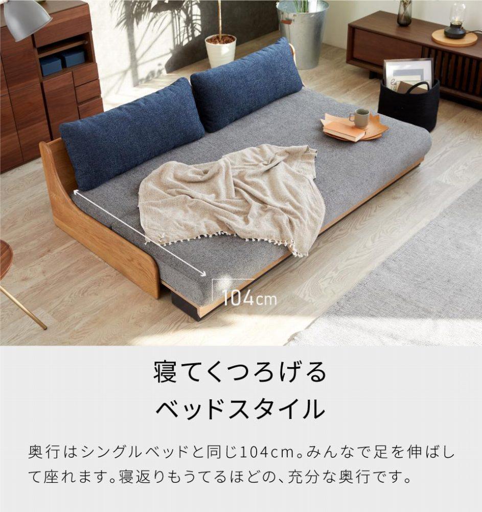 ãœãã¡ããã 3人æã ã¢ã³ã¶ 180cm ããå¯ããŒãœãã¡ïŒãŽã£ã³ããŒãžããã¥ã©ã«Ãã°ã¬ãŒãã¢ãŒãã«ãã倧å·å®¶å
·ã