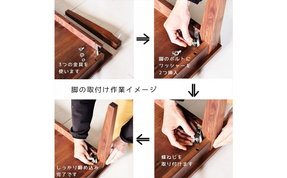 【シンプルモダンな家具のお部屋に】 シャープなデザインのＮＯ１センターテーブル120×120 ウォールナット ローテーブル 無垢材 国産 大川家具