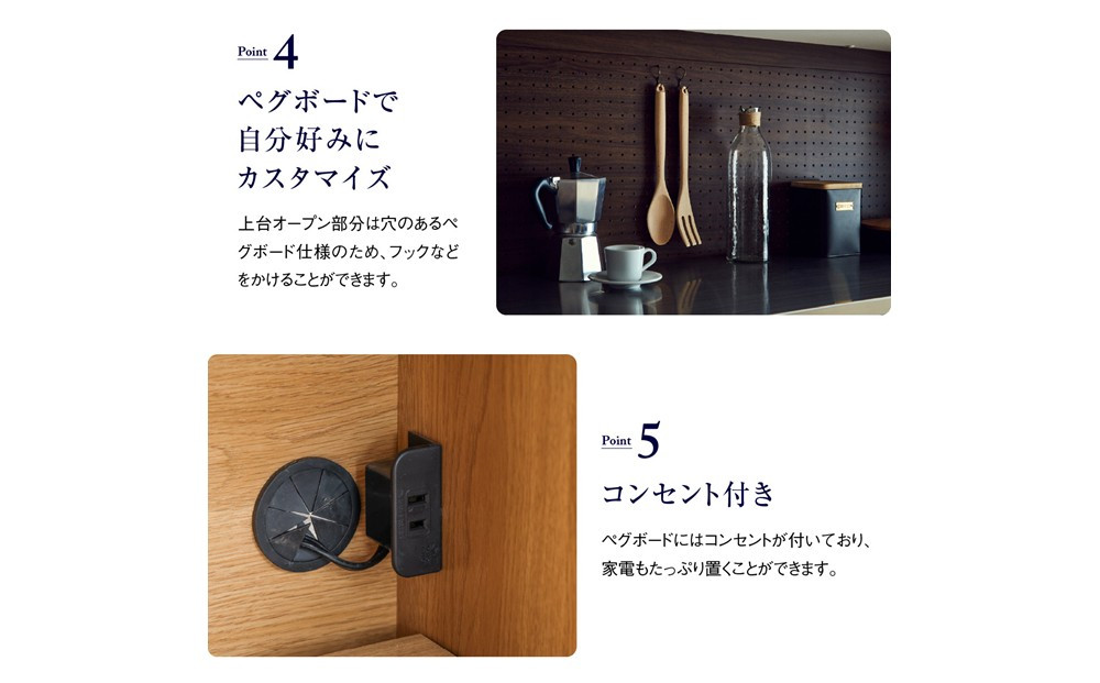 ãã€ãã³ã°ããŒã ãªãŠã« 70ãµã€ãºãäžïŒã¬ã³ãžããŒãïŒäžïŒãã¹ãïŒãªãŒã¯