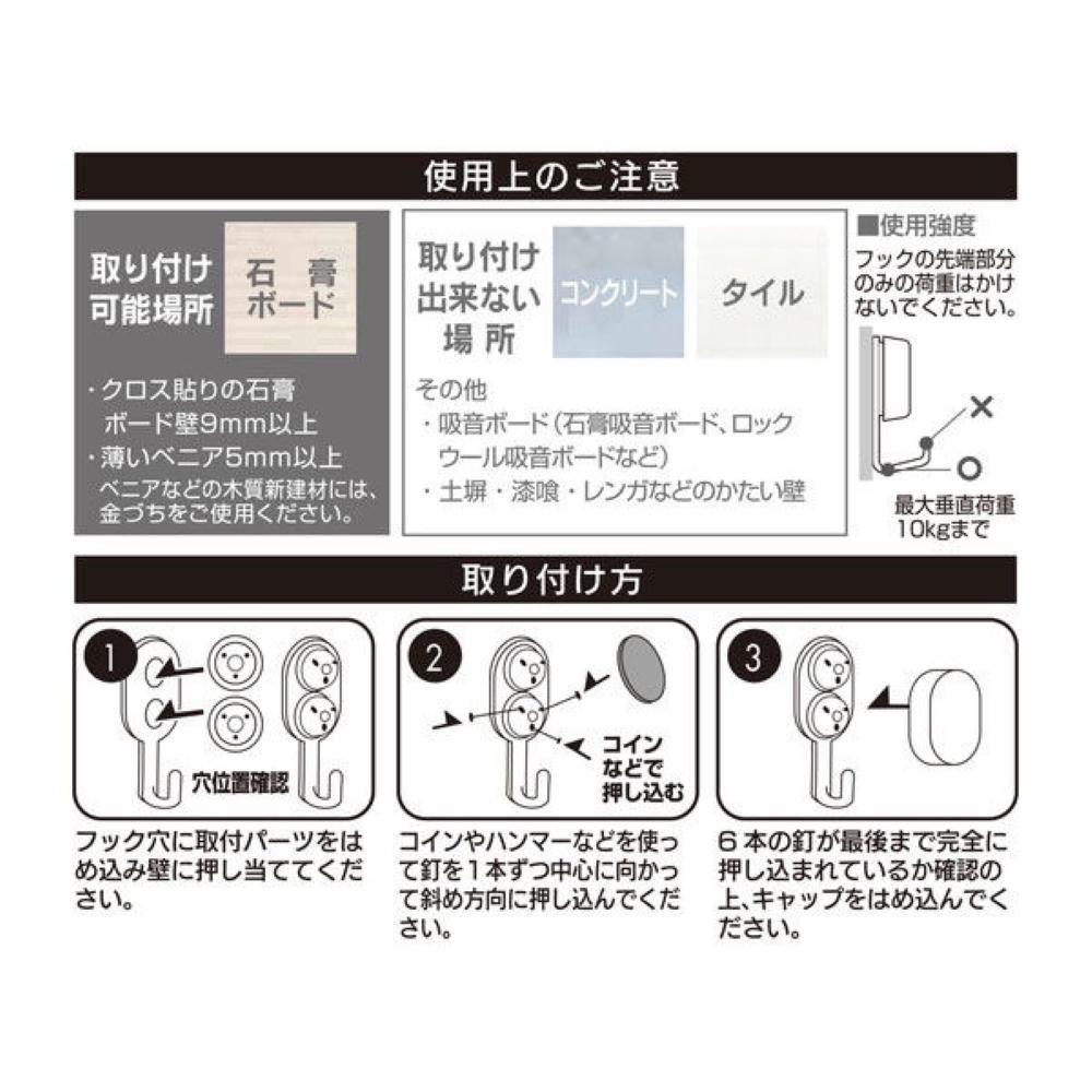 ããŠã©ãŒã«ã·ã§ã«ãã»ã©ããŒïŒå£ã«åãä»ãã(åŒã£æãã)å®¶å
· å¯åæ£ãæ£ å¯åæ£ ã·ã§ã«ã ãŠã©ãŒã«ã·ã§ã«ã ã©ã㯠ãŠã©ãŒã«ã©ã㯠ãã§ãªãŒ 壿ã 壿ãåçŽ ç³èããŒã è³è²ž ã©ãã§ã nove