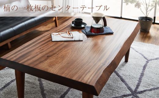 ã¢ãŒãã³ã»ã³ã¿ãŒããŒãã«ïŒãŠã©ãŒã«ããã