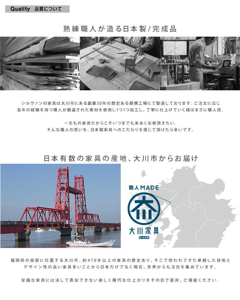 FLARE コーナーテレビ台 ハイタイプ