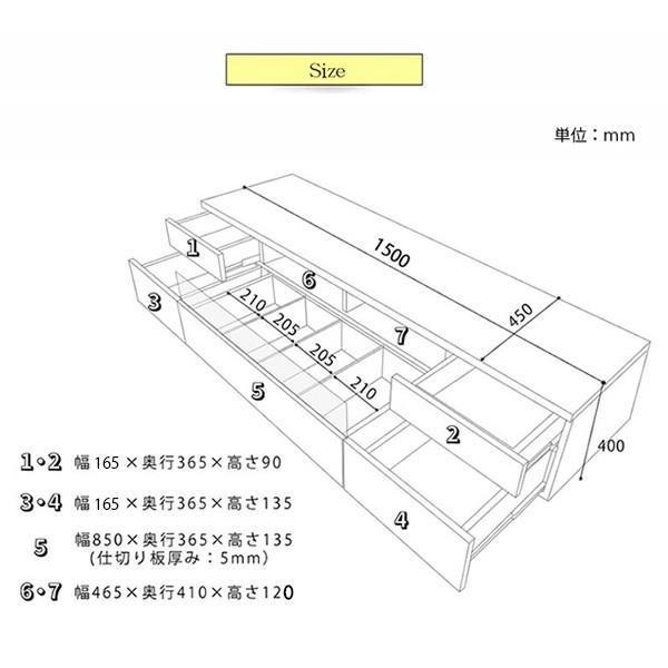 日本の職人の細かな技が魅せる ネオ150TVボード【ホワイトオーク】