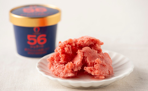 武下さんちのあまおうジェラート56％ 6カップギフト 濃厚なのに後味さっぱり！ ご家族様3，4名様向け