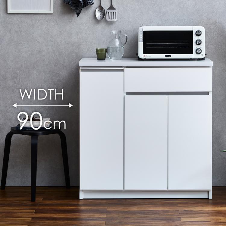 キッチンカウンター  【セイル 90 CT】 ハイホワイト