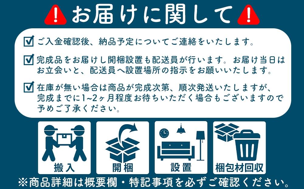 MITSUKI CYCLE RACKïŒããã ãµã€ã¯ã«ã©ãã¯ïŒ