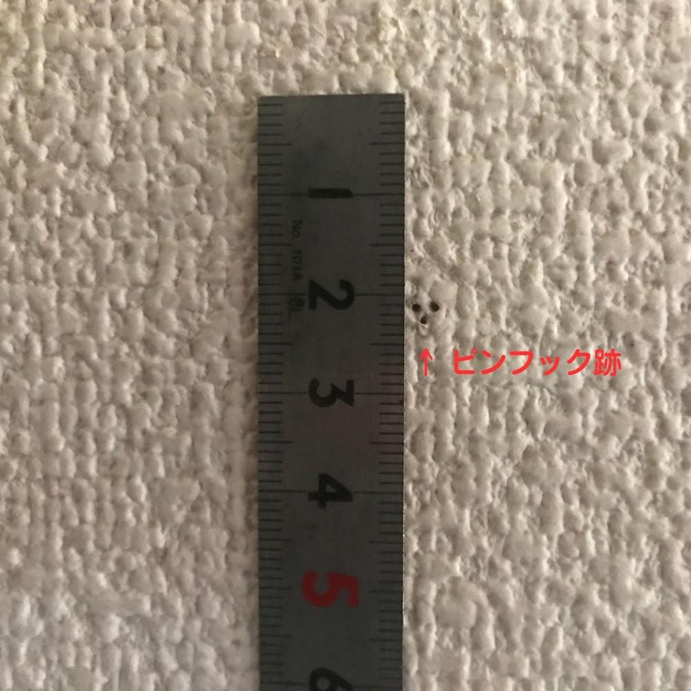 【ウォールシェルフ・シングル：壁に取り付ける(引っ掛ける)家具】棚 シェルフ ウォールシェルフ ラック ウォールラック チェリー 壁掛け 壁掛け収納 石膏ボード 賃貸 どこでも nove