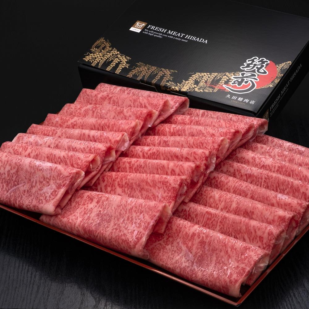 (全5回定期便)【A5～4等級】博多和牛ロースうす切り 1kg