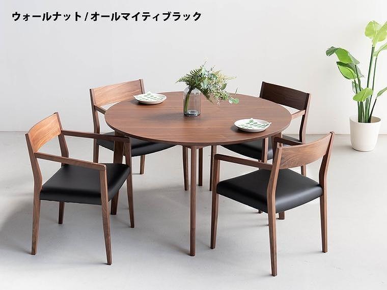 ローマ120 DC02 オールマイティブラック ウォールナット 5点 ダイニングセット