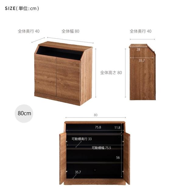 it ã€ãã 80cm ãµã€ãããŒã ïŒãŽã£ã³ããŒãžããã¥ã©ã«ïŒ ãã¢ãŒãã«ãã倧å·å®¶å
·ã