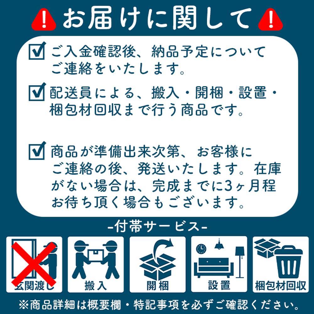 【シンプルでスタンダードな飽きのこないデザイン】NO1テーブル 160 チェリー 無垢材 国産 ダイニングテーブル 大川家具
