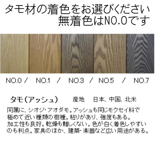 【幅55 奥行59 高さ82 座面高42】C-126回転レザーチェアーひじ掛けなし＜色選択可＞