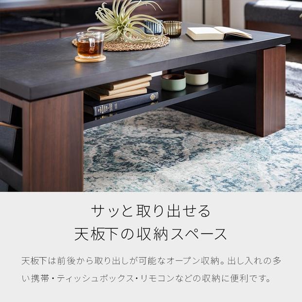 MLT-233 ããŒããŒãã« å¹
120 ãªãã³ã°ããŒãã« ïŒãŠã©ãŒã«ãããïŒãã¢ãŒãã«ãã倧å·å®¶å
·ã