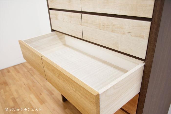 チェスト タンス 幅90 6段 奥行44 フェリス 桐たんす 箪笥 婚礼家具 衣類収納 大川家具【丸田木工】