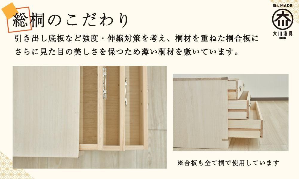縲仙コ墓攸繧りレ譚ソ繧らキ乗。蝉サ墓ァ倥第。舌◆繧薙☆(譯千ョア) 縺九$繧3谿オ