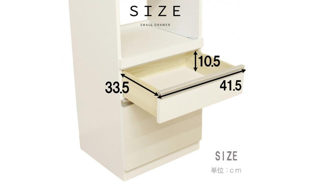 家事楽スライド式コンパクト収納！レンジも炊飯器もポットもOK！コンセント1500W！ レンジ台 収納 台所 食器棚 炊飯器 台所 台所収納 扉式 スリム 米びつ入れ キッチンボード キッチン インテリア 収納家具 キッチンカウンター キッチンラック収納 simple シンプル 日本製 国産 整理 タンス レンジボード レンジラック 棚 幅48 幅48cm 48レンジ台 引出式 ルシード ブラック