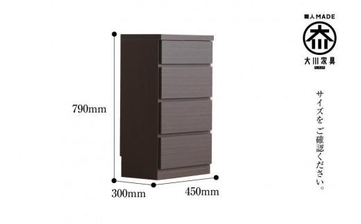 ãæŽé¢æãªã©ã®éããã空éã«äŸ¿å©ãèåãã§ã¹ã 45cmå¹
4段 (ãã©ãŠã³æšç®)