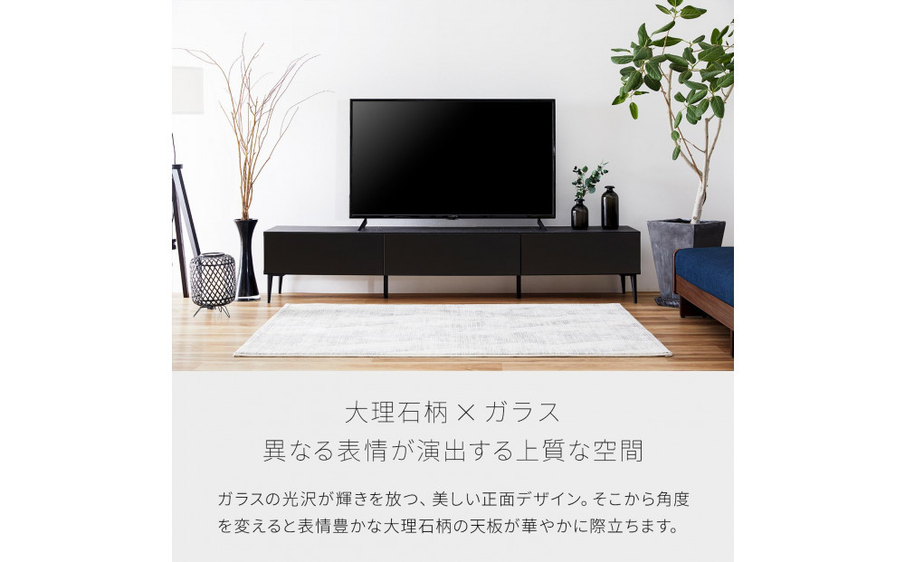 ãã¬ãããŒã å¹
220cm ããŒããŒã ãã¬ãå° ãªã¹ãã³ ã°ã©ã¹ãã©ãã¯ÃããŒãã«ãã©ã㯠ãã¢ãŒãã«ãã倧å·å®¶å
·ã