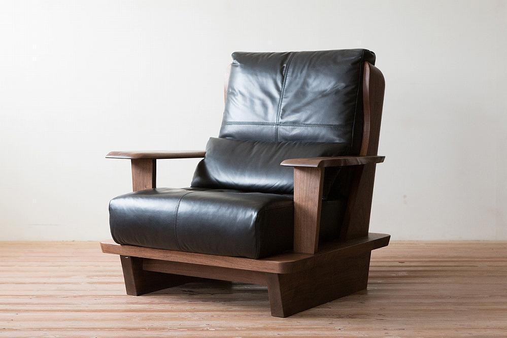 【MARUSHO】PANCONE 1人掛けソファー