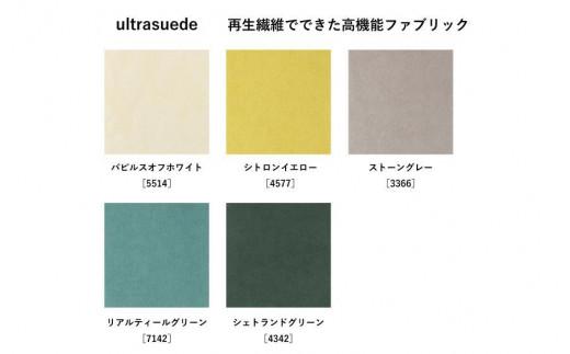 ãRONRONNERãCLANK ãã³ãœãã¡ïŒããŒãã¡ãŒãã«ïŒ