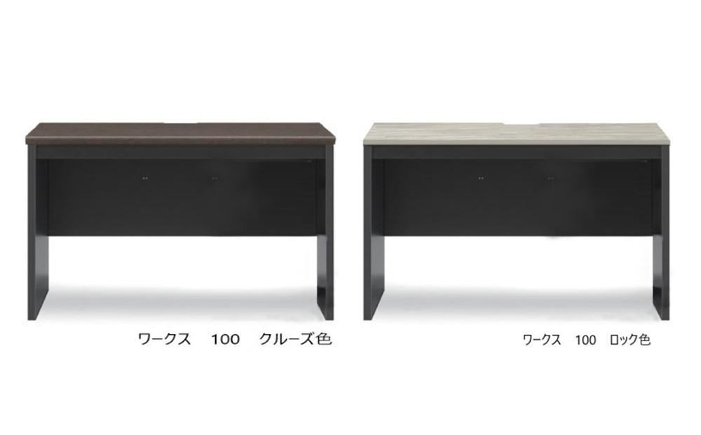 繝ッ繝シ繧ッ繧ケ100繝繧ケ繧ッ縲舌ョ繝・繝シ繧ッ縲