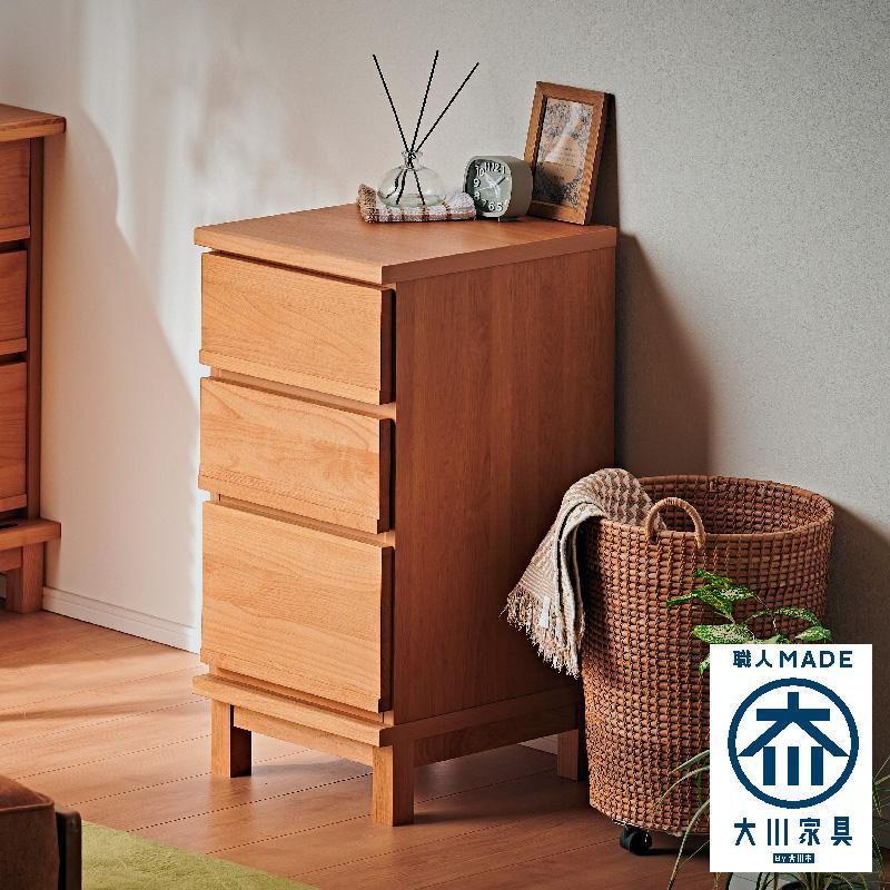 【Athers／アザース 幅40cmチェスト3段 ナチュラル】★落ち着いた雰囲気のルーバーデザイン