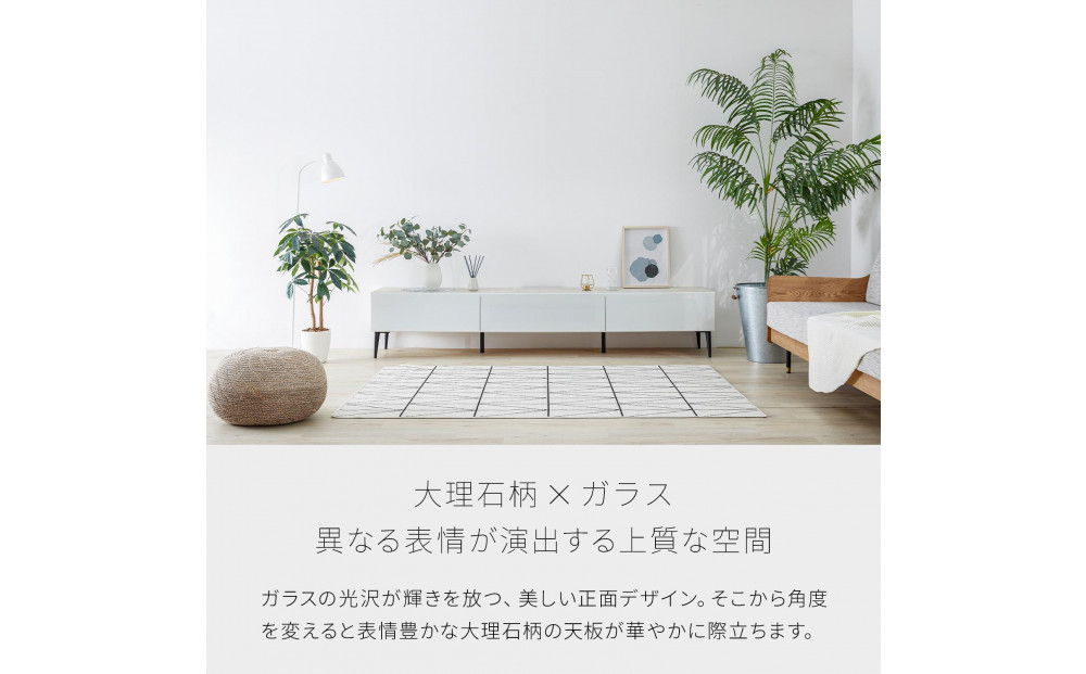 ãã¬ãããŒã å¹
220cm ããŒããŒã ãã¬ãå° ãªã¹ãã³ ã°ã©ã¹ãã¯ã€ãÃããŒãã«ãã¯ã€ã ãã¢ãŒãã«ãã倧å·å®¶å
·ã