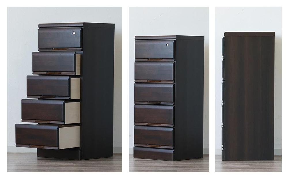 大川家具 チェスト ミニ 幅40cm 引出し 5段 サイド 収納 ブラウン