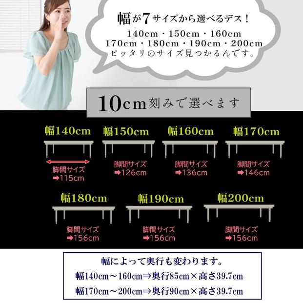 座åããŒãã« æšè£œ å¹
170cm ããã¯ã¹ ã»ã³ã¿ãŒããŒãã« 6人æã ããŒããŒã㫠座å é£åããŒãã« ã¡ãã¶å° 倧å·å®¶å
· é«çŽ