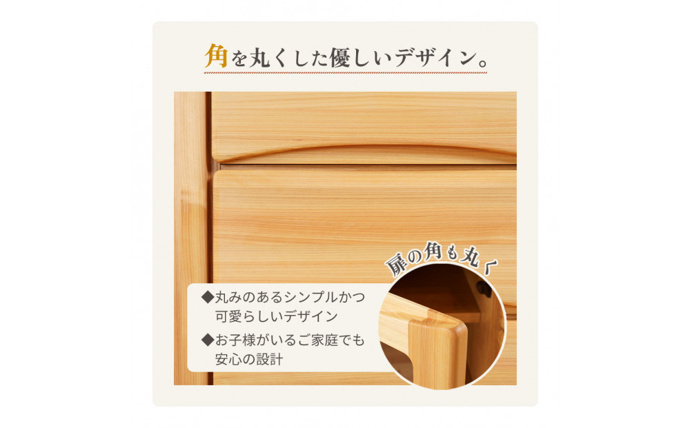 ESTA 繧オ繧、繝峨懊シ繝 繧ュ繝」繝薙ロ繝繝 蟷120cm