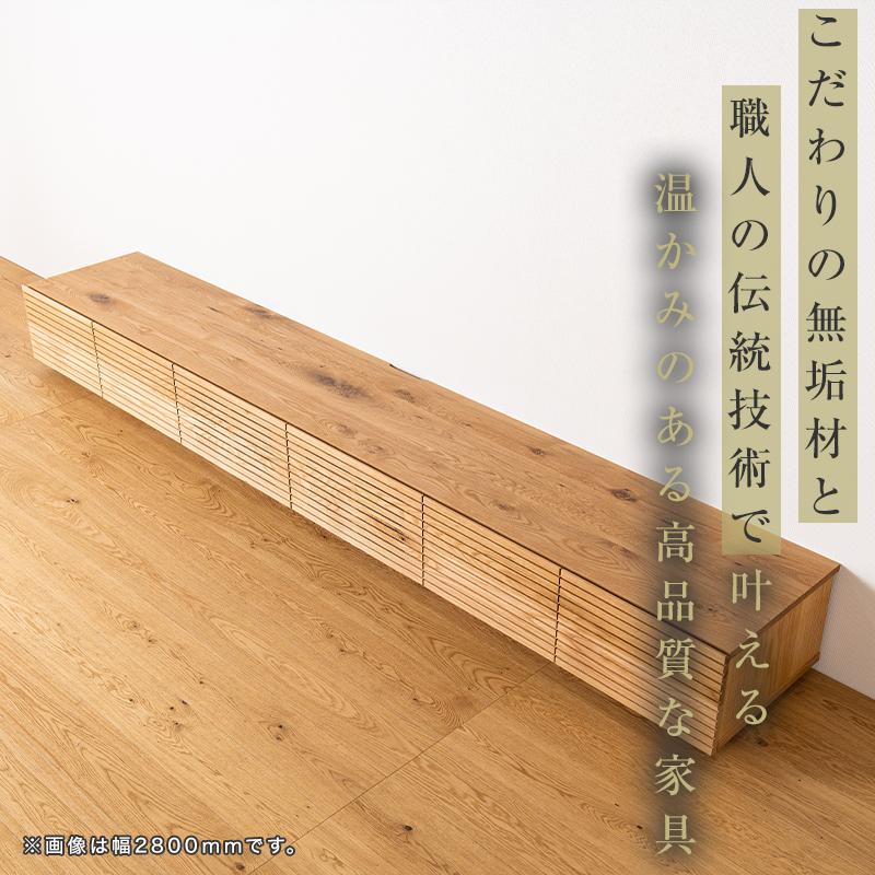 ã倧å·å®¶å
·ãç¡å¢æããã¬ãããŒããããŒããŒãããã¬ãå°ãTVå°ã颚é
ãå¹
3000ããã¯ã€ããªãŒã¯ãããã¥ã©ã«ãã€ã³ããªã¢ãåçŽãåœç£ãæ¥æ¬è£œã宿åãçµã¿ç«ãŠäžèŠãé«çŽæã忬§ãèšçœ®ä»ãã