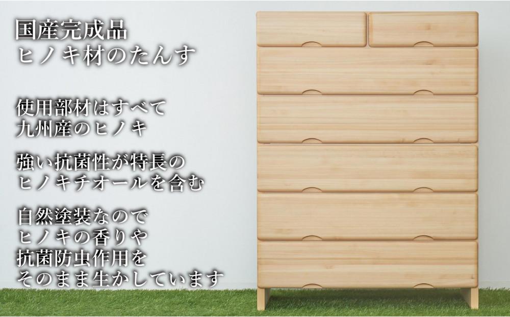 ä¹å·ç£ããããã§ã¹ããªãã¿ïŒïŒã»ã³ãå¹
ïŒæ®µ