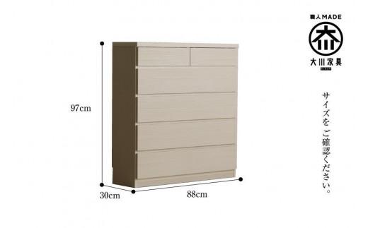 【洗面所などの限られた空間に便利】薄型チェスト 90cm幅5段 (ホワイト木目)
