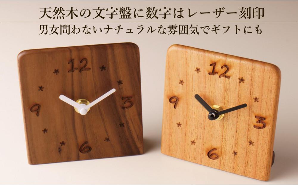 置き時計 木の時計 アナログ コンパクト 卓上 雑貨 置時計 2個セット