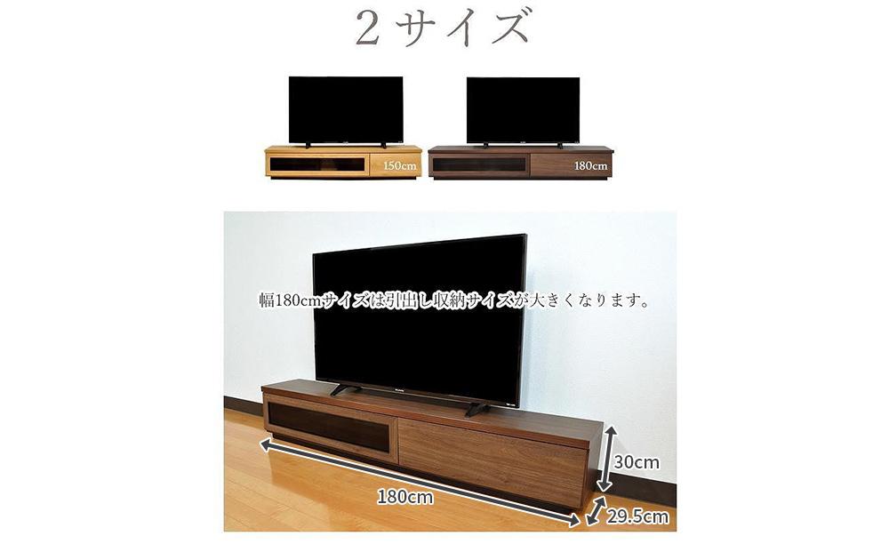 テレビ台 完成品 180cm（ナチュラル）国産 工場直売（SWAG-スワッグ-）奥行30 スリム おしゃれ テレビボード ローボード モダン 収納 日本製 TVボード TV台