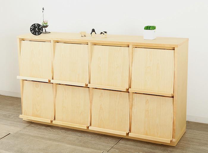 大川家具 ソプラ 150cm マガジンラック 本棚 4列2段 天然木サクラ(バーチ)