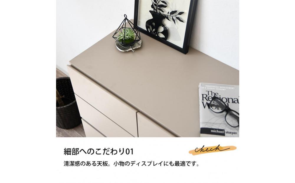 ãã§ã¹ã åçŽã¿ã³ã¹ å¹
80cm ããŒãã§ã¹ã åŒåºã åçŽ èä»ããã¶ã€ã³ æ¥æ¬è£œ