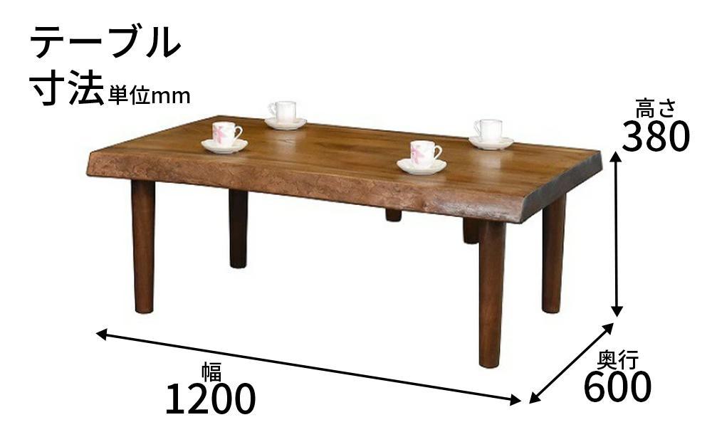 繧「繝シ繝舌Φ繧ス繝輔ぃ4轤ケ繧サ繝繝茨シ壹リ繝√Η繝ゥ繝ォ