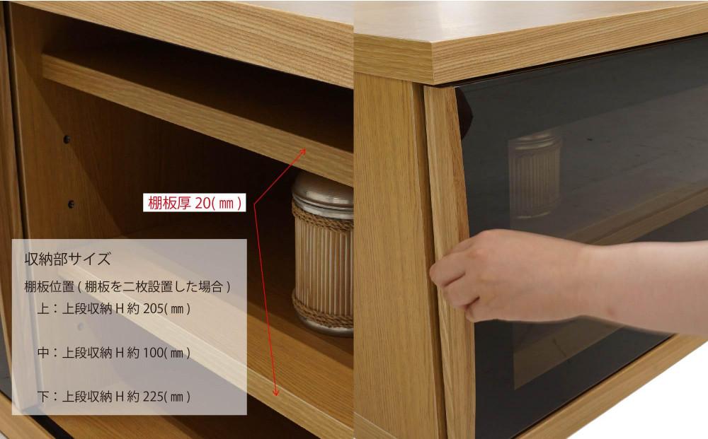 天然木リビング家具アレーグリ(ローボード テレビ台・TVボード)170cm H64【6色】