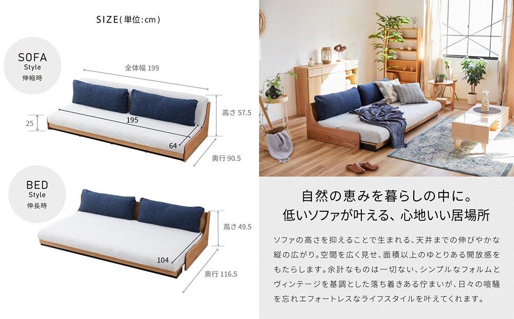 ãœãã¡ããã 3人æã ã¢ã³ã¶ 200cm ããå¯ããŒãœãã¡ïŒãŽã£ã³ããŒãžããã¥ã©ã«Ãã°ã¬ãŒãã¢ãŒãã«ãã倧å·å®¶å
·ã