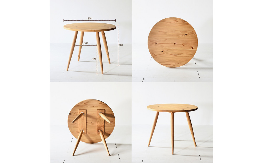 【木の香かおる国産杉の丸テーブル」】木の香ラウンドテーブル 85Φ ダイニングテーブル ウレタン塗装 九州産杉 大川家具