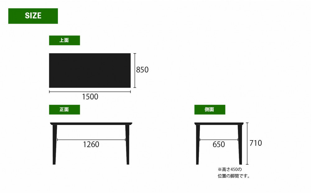 150ガラストップテーブル【4本脚／ブロンズ】