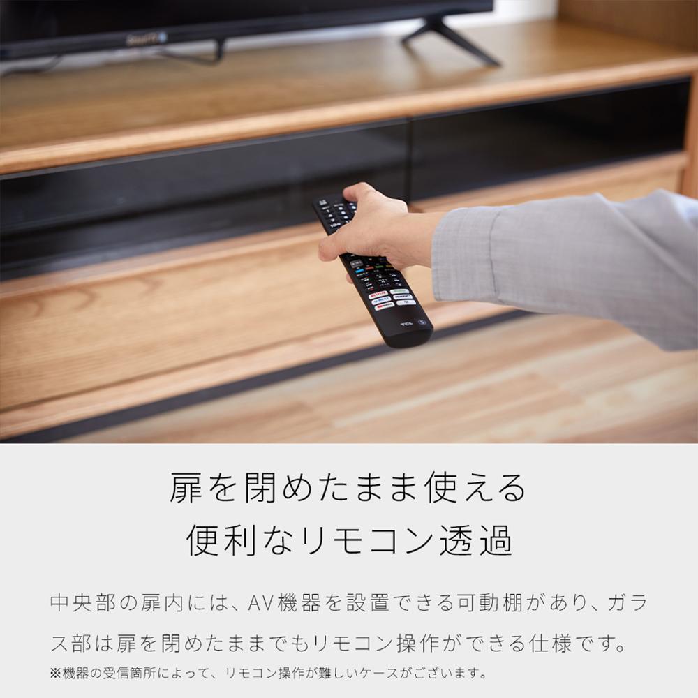 Grande グランデ テレビボード 幅180cm ローボード ＜ウォールナット＞【モーブル】【大川家具】
