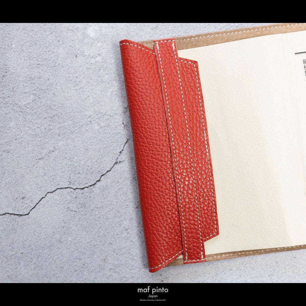 maf pinto (マフ ピント) レザーブックカバー 四六判サイズ ADRIA LINE フレッシュレッド 本革 日本製