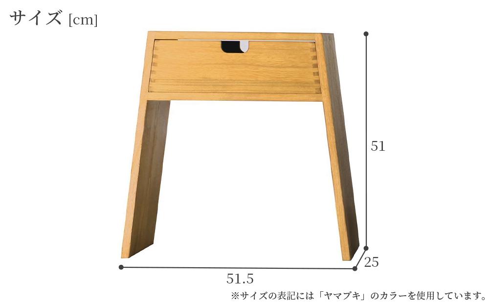 【PRIMO スタッキングスツール グンジョウL】★腕利きの職人が仕上げたマットな高級感のある色彩と色褪せにくいセラウッド塗装 便利な収納付きで軽くて丈夫な実用性も兼ね備えたスツール