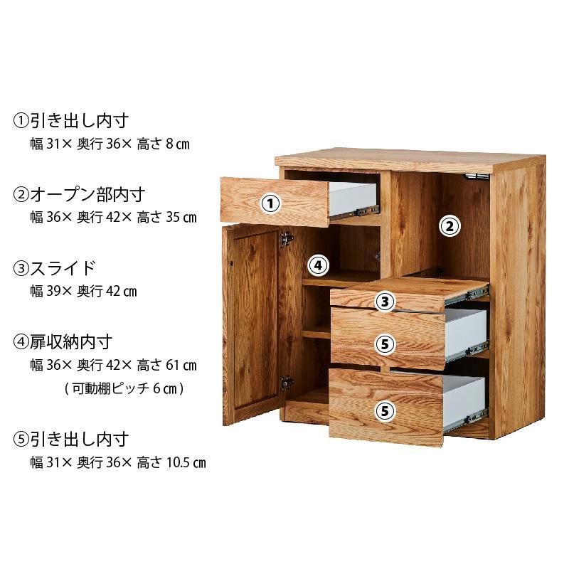 ãChatraïŒãã£ãã© å¹
80cmã«ãŠã³ã¿ãŒ ãã©ãŠã³ãâ
ã·ã³ãã«ã§ãéšå±ã«åãããããã«ãŠã³ã¿ãŒããŒã